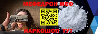 гидра Апрелевка