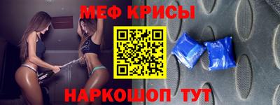 тгк Аргун