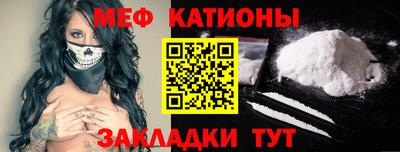 каннабис Апшеронск