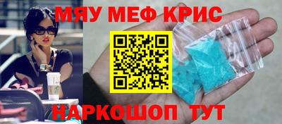 тгк Аргун