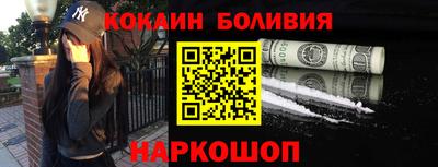 тгк Аргун