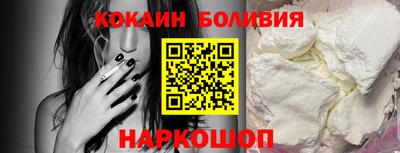 каннабис Апшеронск