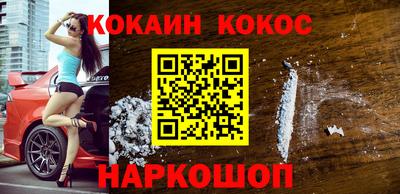 тгк Аргун