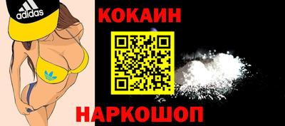 тгк Аргун
