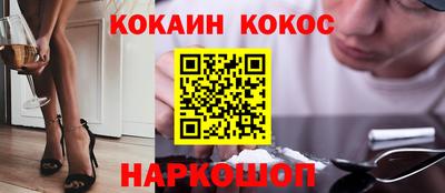 тгк Аргун