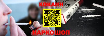 гидра Апрелевка