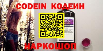 гидра Апрелевка
