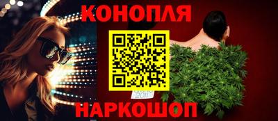 гидра Апрелевка