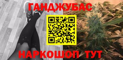 тгк Аргун