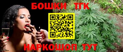 гидра Апрелевка