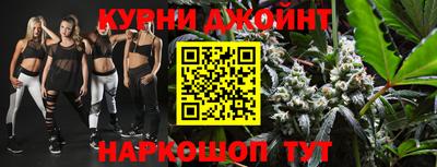 тгк Аргун