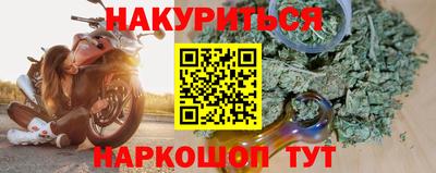 гидра Апрелевка