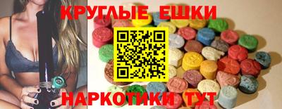 гидра Апрелевка