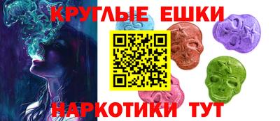 гидра Апрелевка