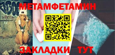 гидра Апрелевка