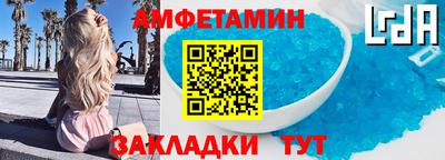 каннабис Апшеронск