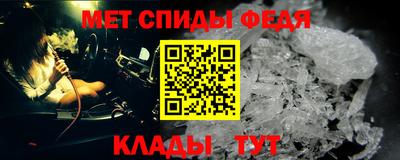тгк Аргун