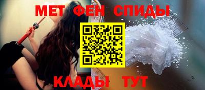 каннабис Апшеронск