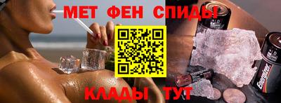 гидра Апрелевка