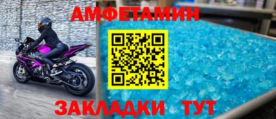 тгк Аргун