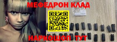 тгк Аргун