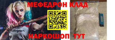 тгк Аргун