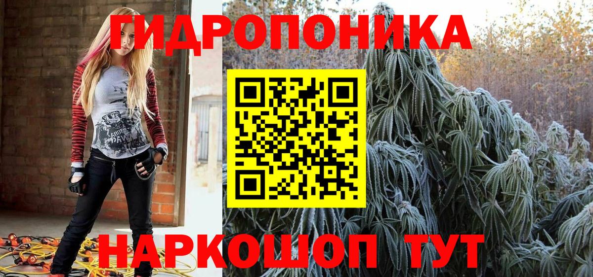 Каннабис VHQ  Вход с VPN  Канабис Ganja  Архангельск  Канабис LSD WEED 